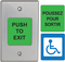 CM-9700C: CM-9700/9710:2" Piezoelectric Push/Exit Switch - Push / Exit Buttons